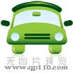 D(zhun)(ji)/-R
